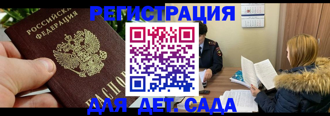 форма 3 в Серове